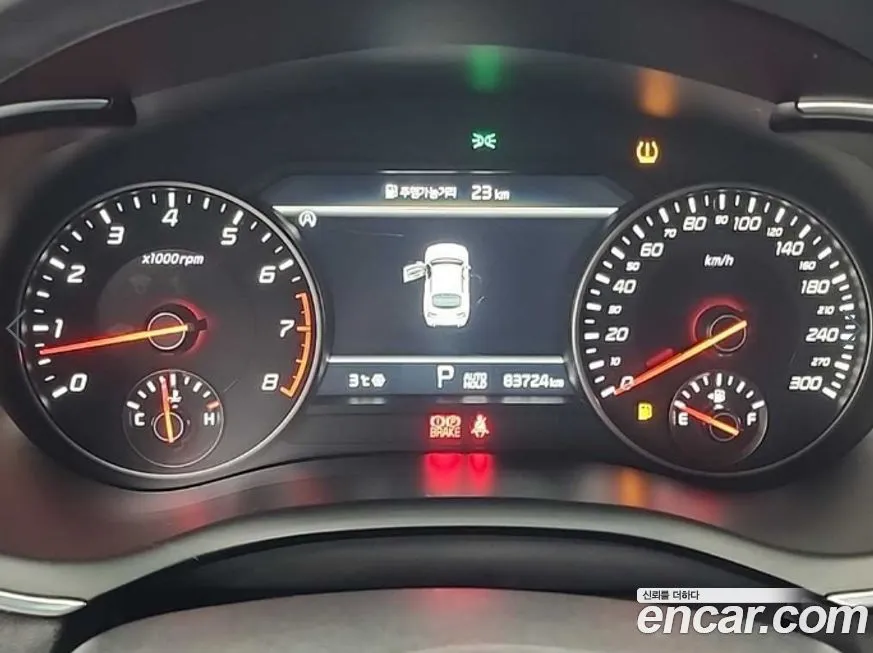 Kia Stinger 2022 из KR, фото 6