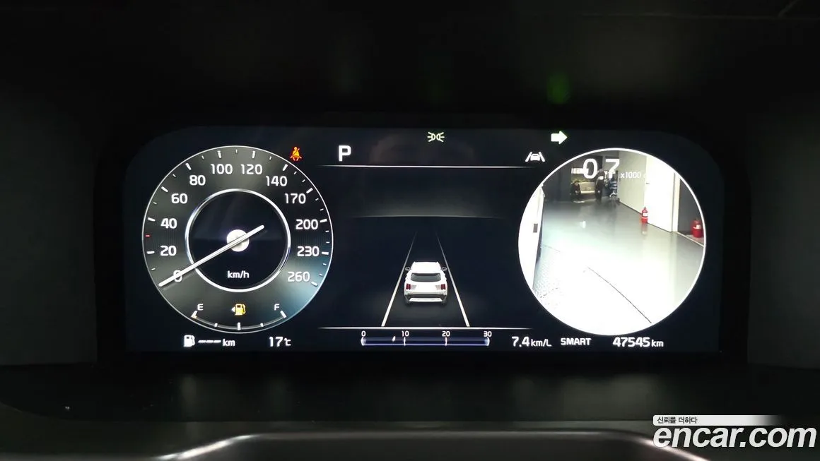 Kia Sorento 2023 из KR, фото 8