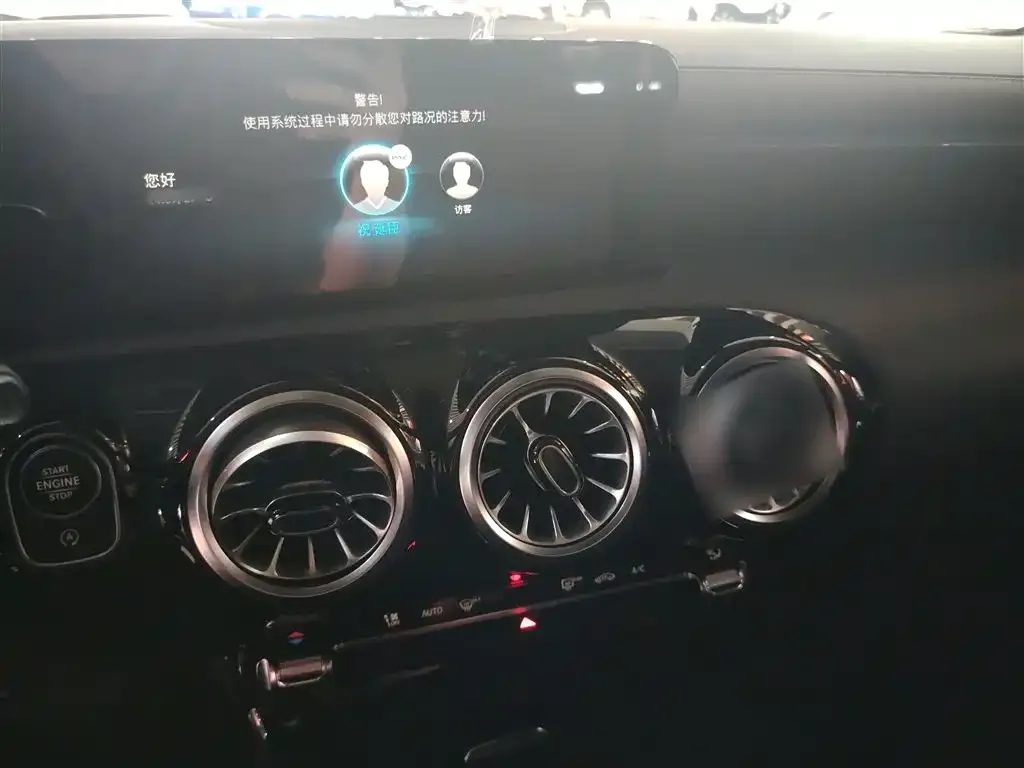 Mercedes-Benz A-Class 2022 из CN, фото 6