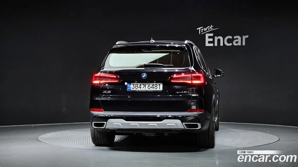 BMW X5 2022 из KR, фото 4