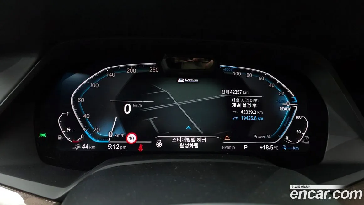 BMW X5 2022 из KR, фото 8