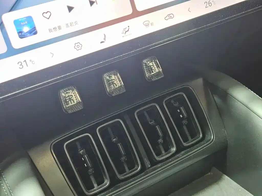 BYD L EV 2025 из CN, фото 7