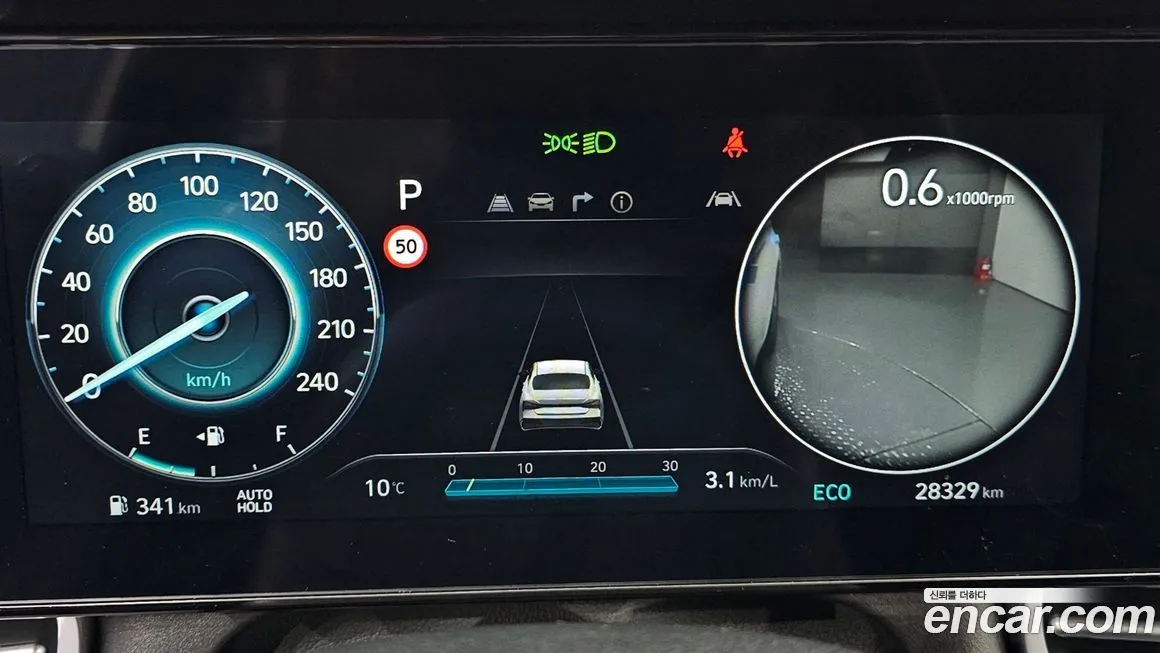 Hyundai AVANTE 2024 из KR, фото 8
