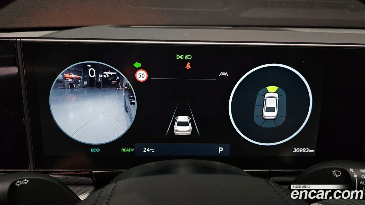 Hyundai Grandeur 2024 из KR, фото 8