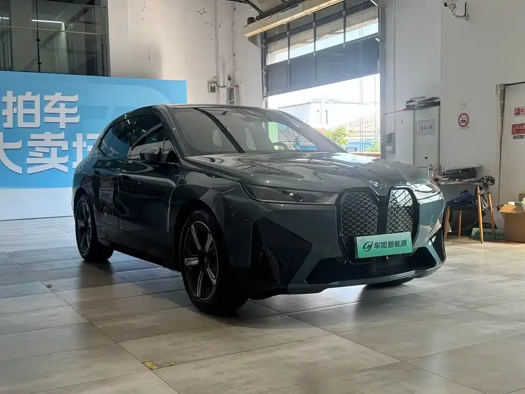 BMW iX 2023 из CN, фото 3