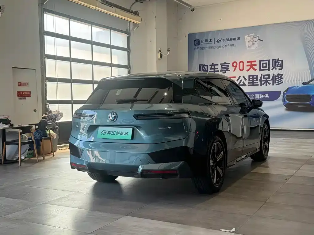 BMW iX 2023 из CN, фото 7