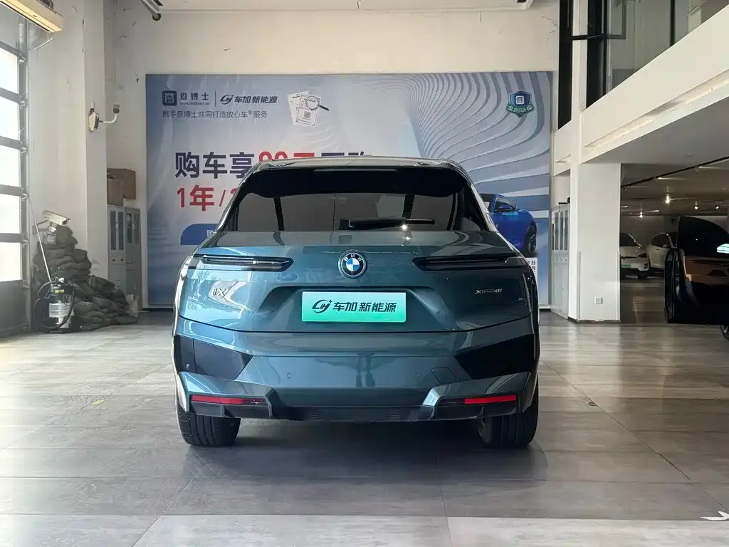 BMW iX 2023 из CN, фото 8