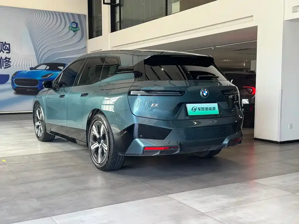 BMW iX 2023 из CN, фото 9