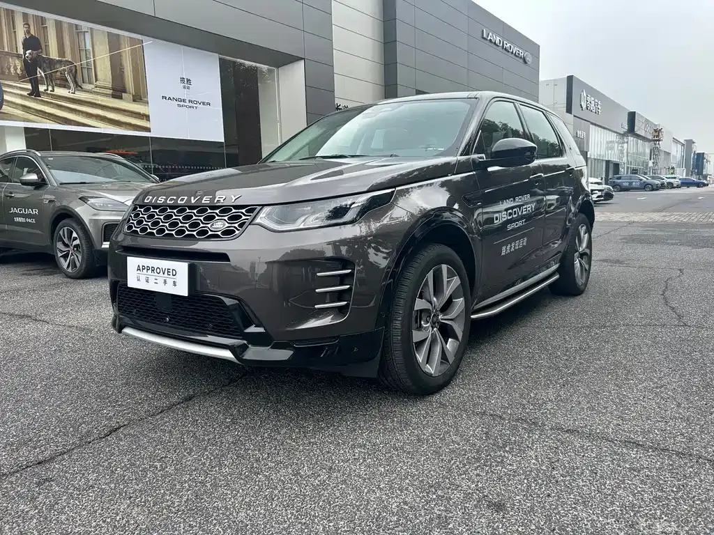 Land Rover Discovery Sport 2023 из CN, фото 1