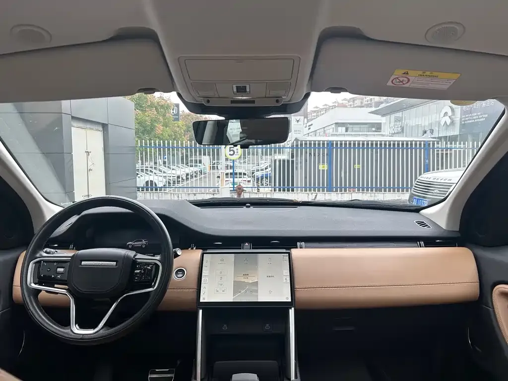 Land Rover Discovery Sport 2023 из CN, фото 6