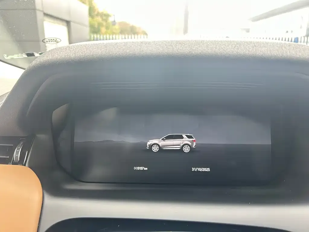 Land Rover Discovery Sport 2023 из CN, фото 7
