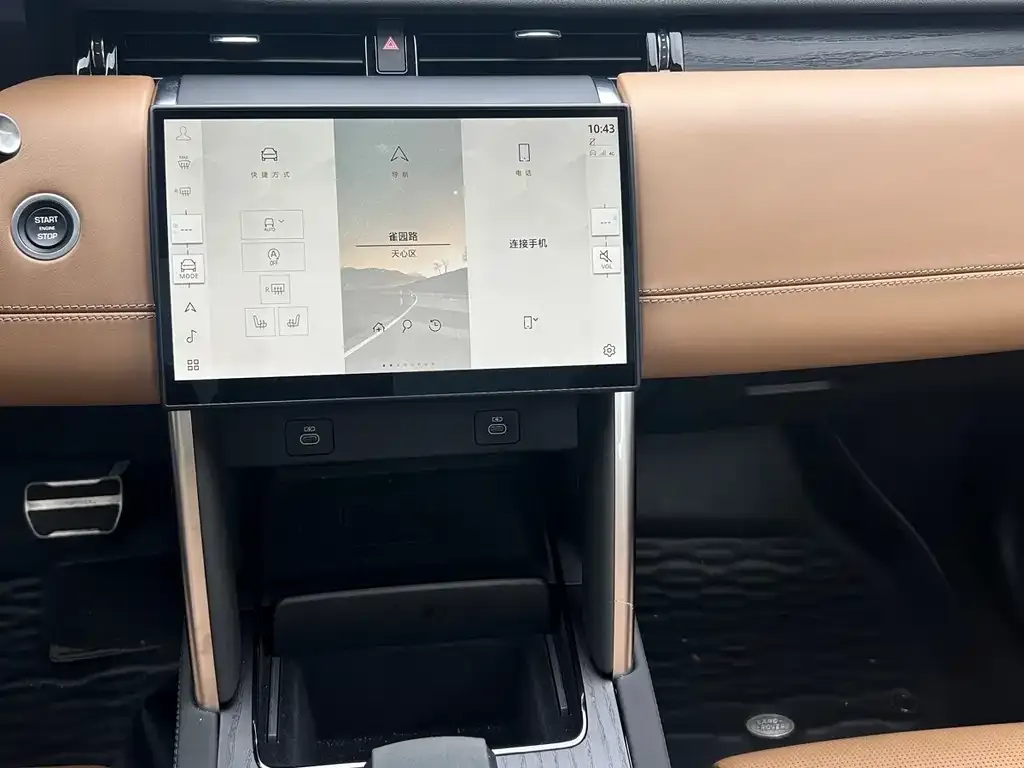 Land Rover Discovery Sport 2023 из CN, фото 8