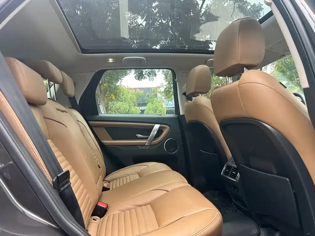 Land Rover Discovery Sport 2023 из CN, фото 9