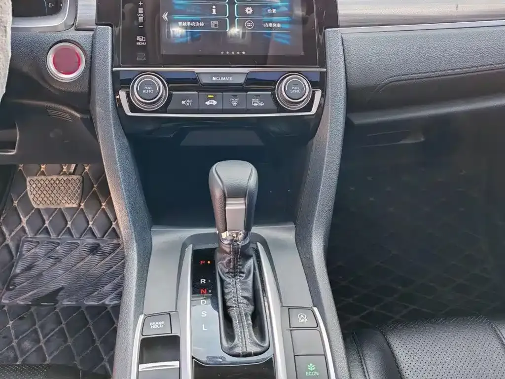 [object Object] Civic 2021 из CN, фото 10