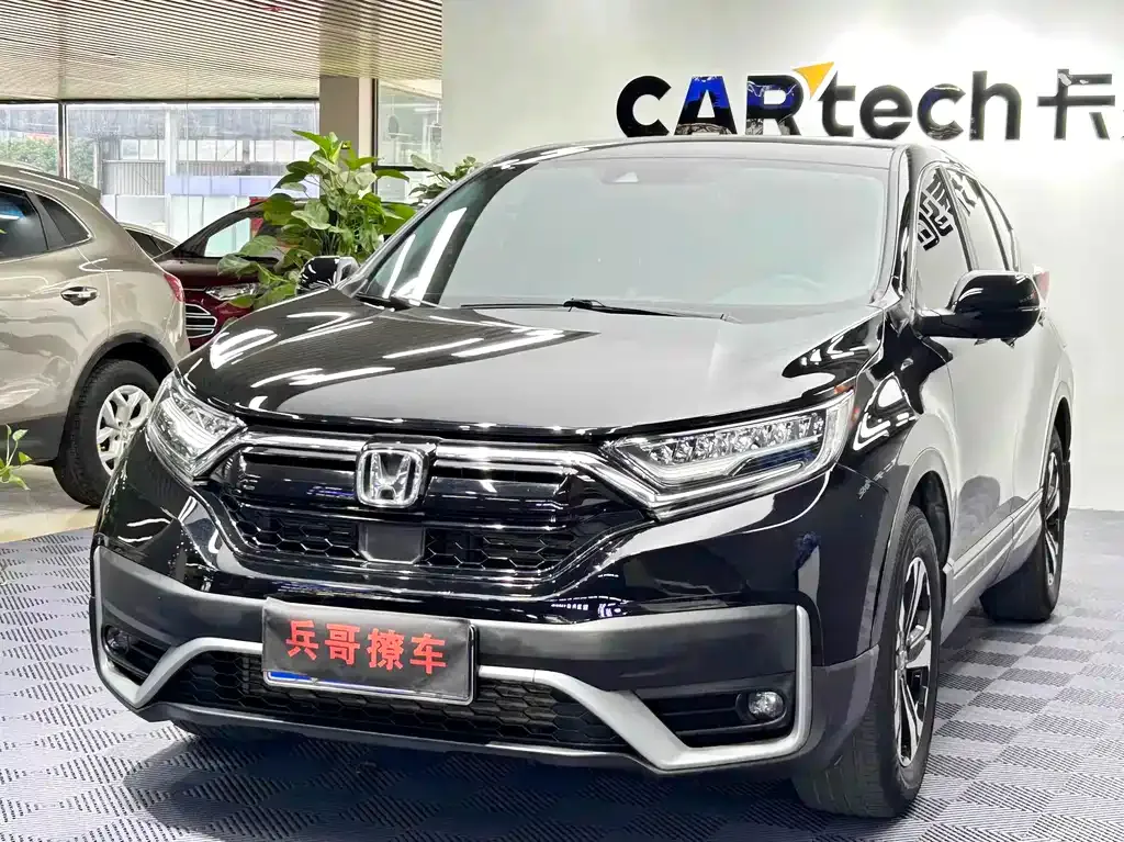 Honda CR-V 2022 из CN, фото 2