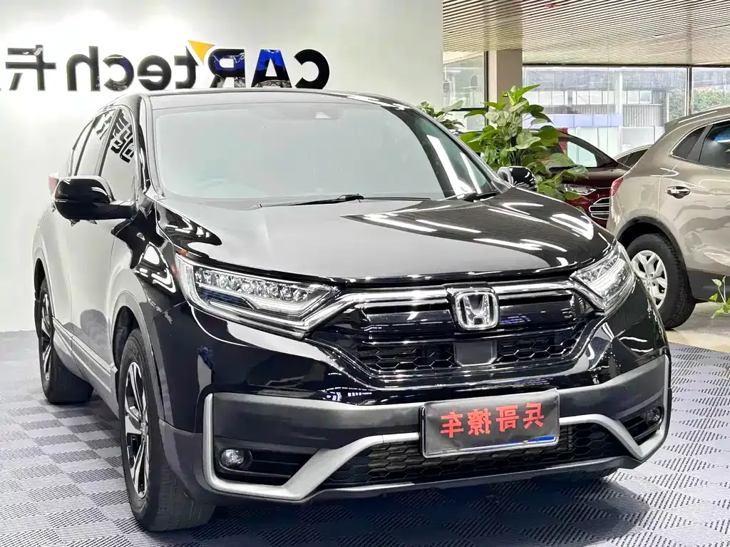 Honda CR-V 2022 из CN, фото 4