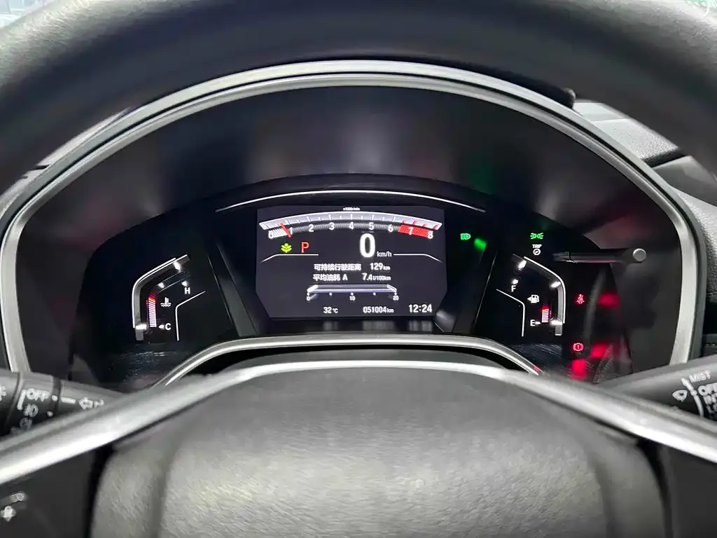 Honda CR-V 2022 из CN, фото 8