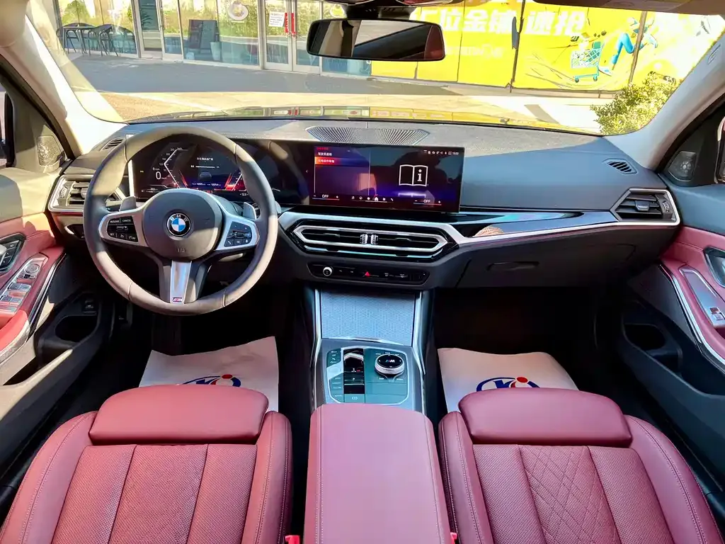 BMW 3 Series 2024 из CN, фото 8