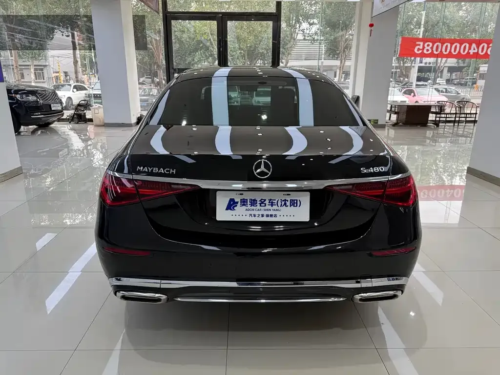 Mercedes-Benz S-Class 2021 из CN, фото 5