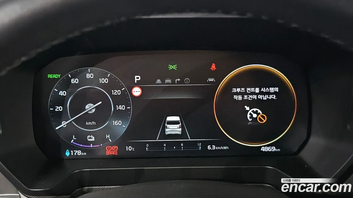 Kia RAY 2024 из KR, фото 8