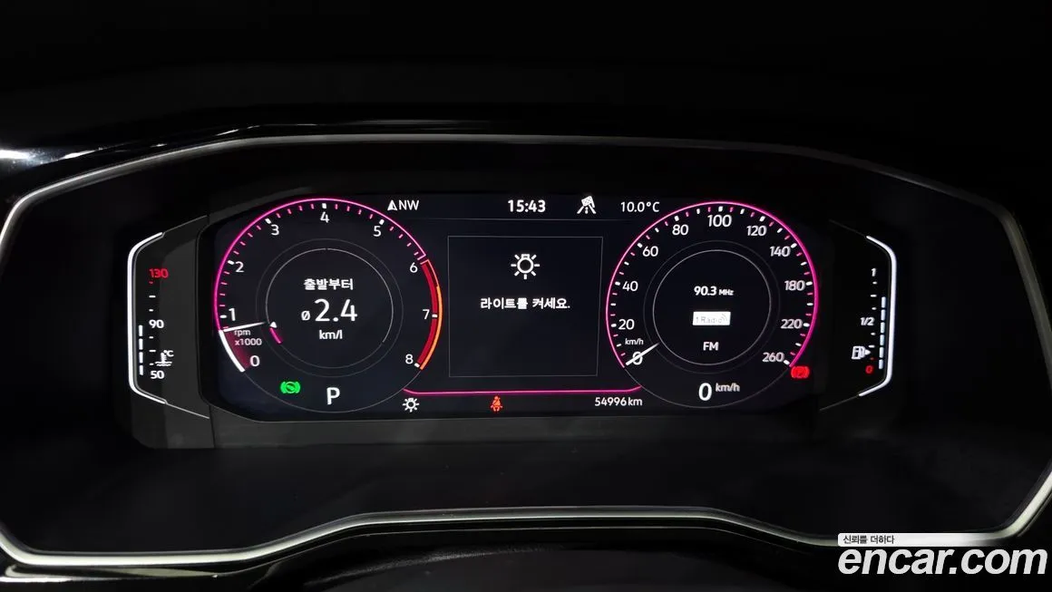 Volkswagen Jetta 2021 из KR, фото 8