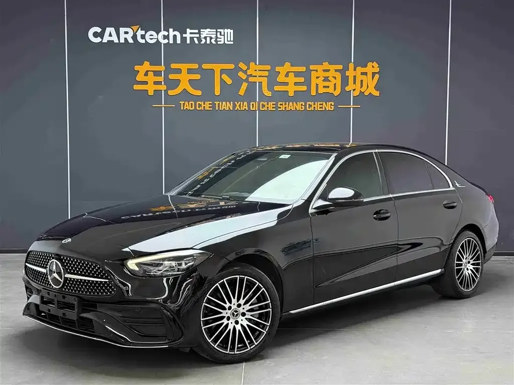 Mercedes-Benz C-Class 2022 из CN, фото 1