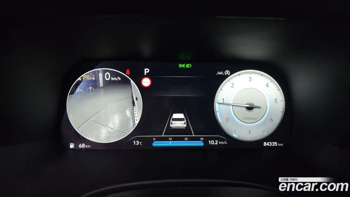 Hyundai Palisade 2023 из KR, фото 8
