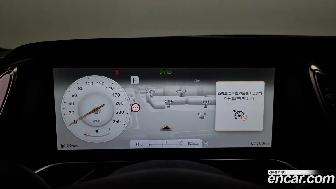 Genesis G90 2022 из KR, фото 8