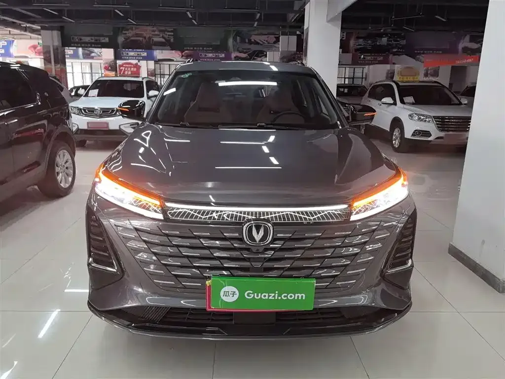 Changan CS75PLUS 2024 из CN, фото 3