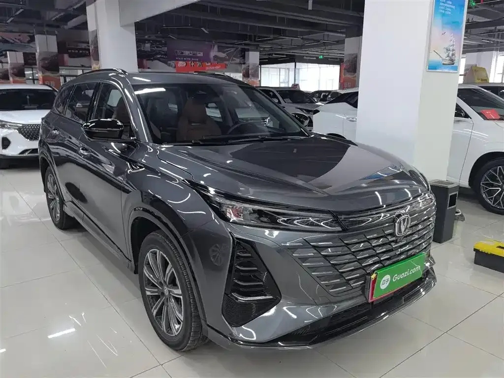 Changan CS75PLUS 2024 из CN, фото 4