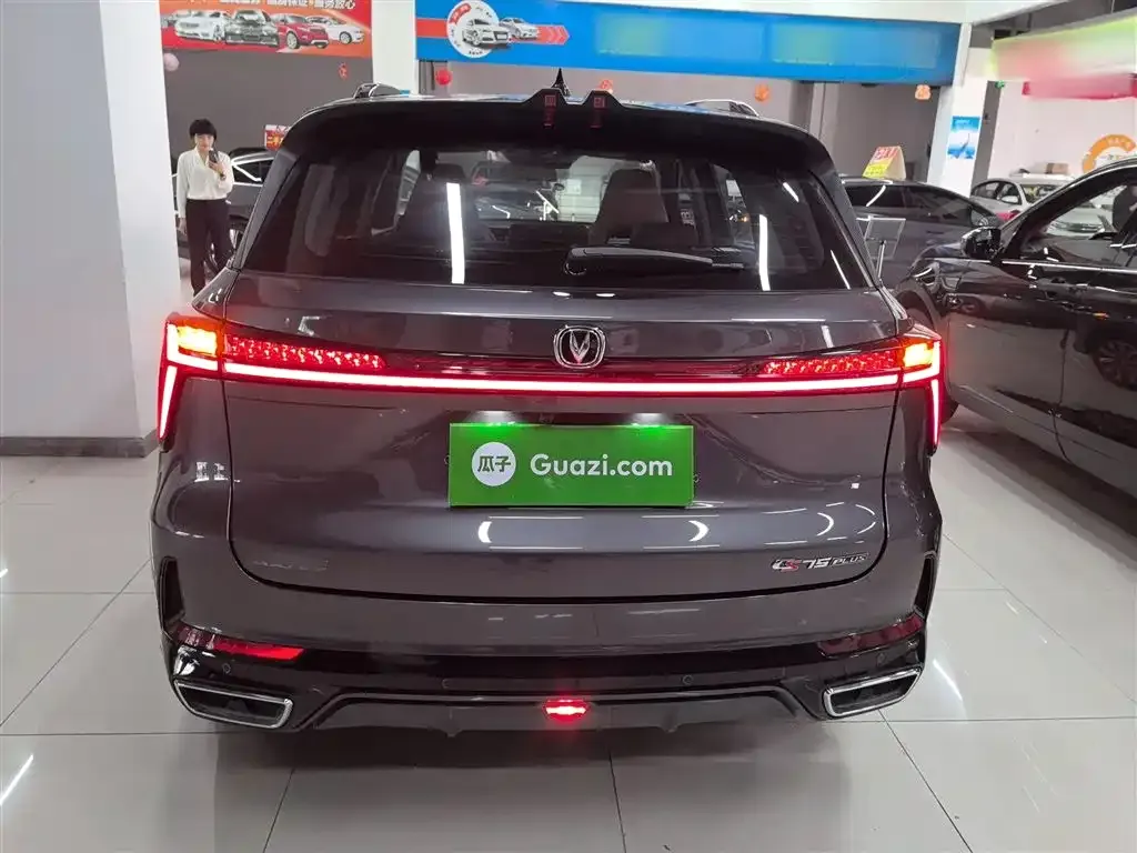 Changan CS75PLUS 2024 из CN, фото 6