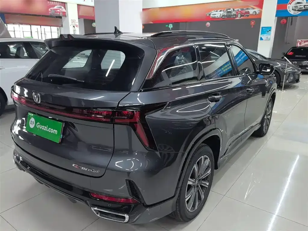 Changan CS75PLUS 2024 из CN, фото 7