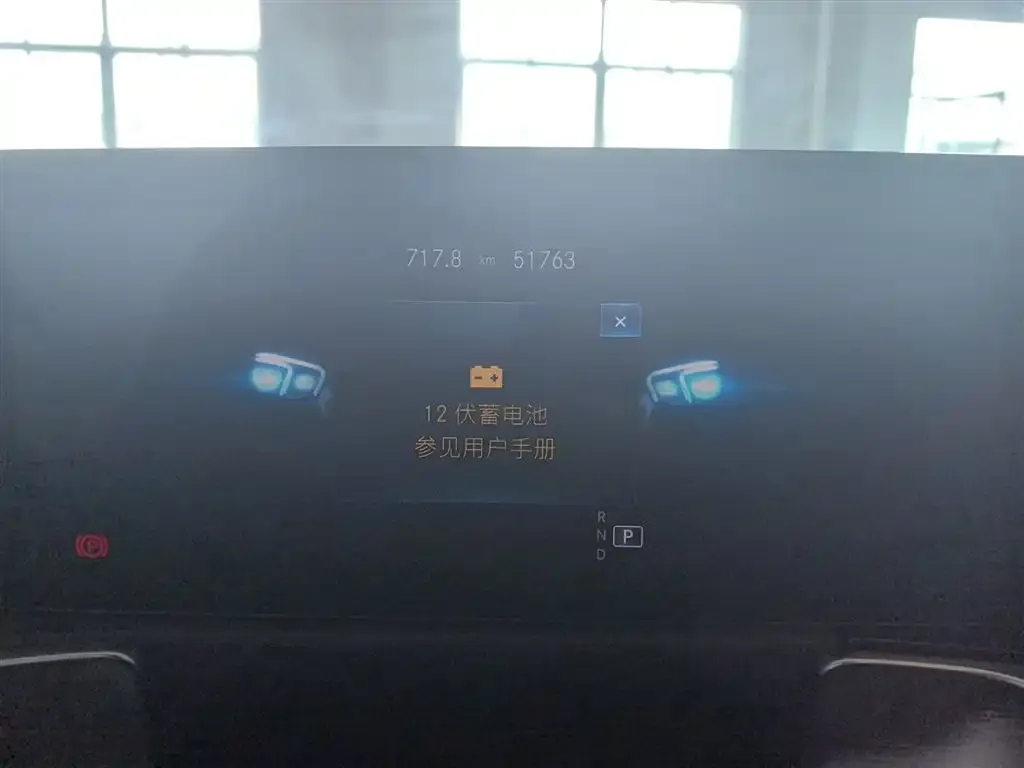 Mercedes-Benz GLB 2021 из CN, фото 6