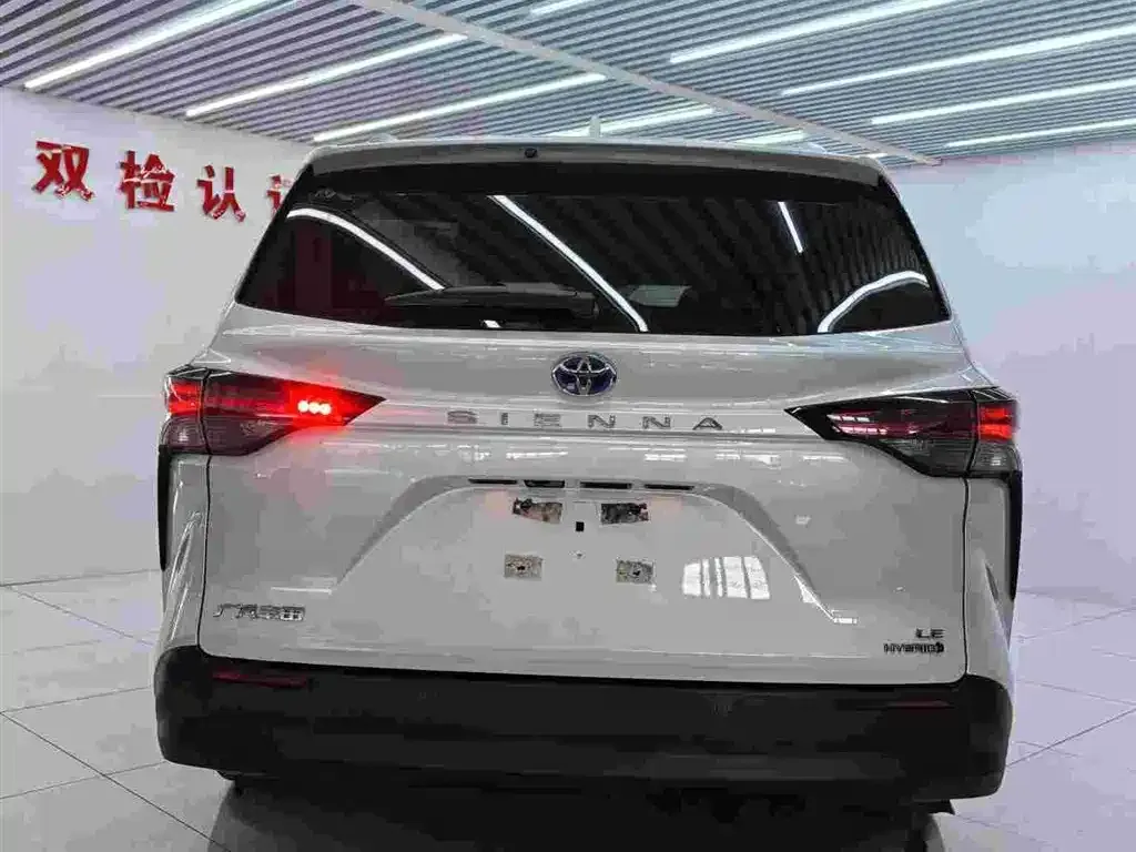 Toyota Sienna 2022 из CN, фото 7