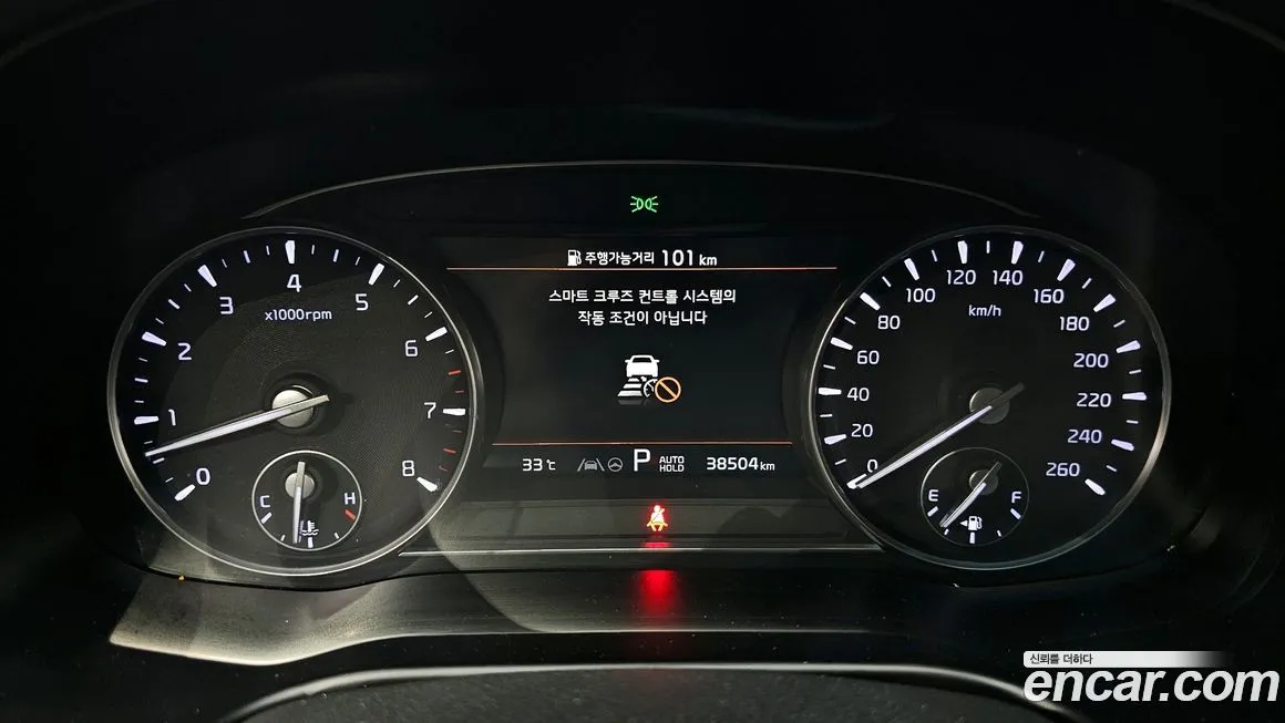 Kia K9 2023 из KR, фото 8