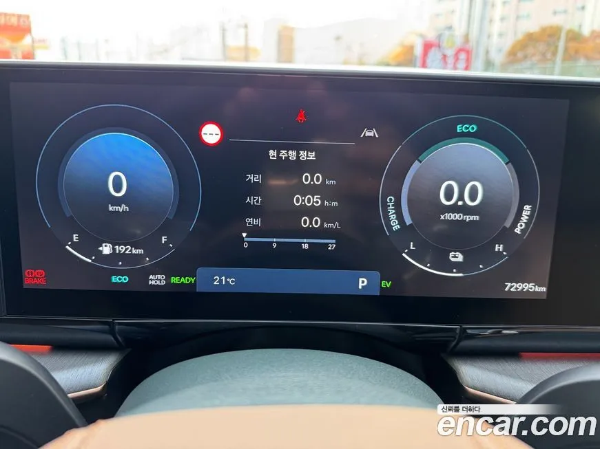 Hyundai Grandeur 2023 из KR, фото 8