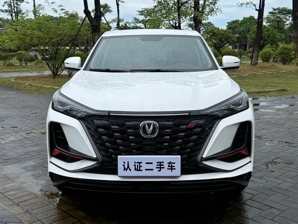 Changan CS75 PLUS 2023 из CN, фото 2