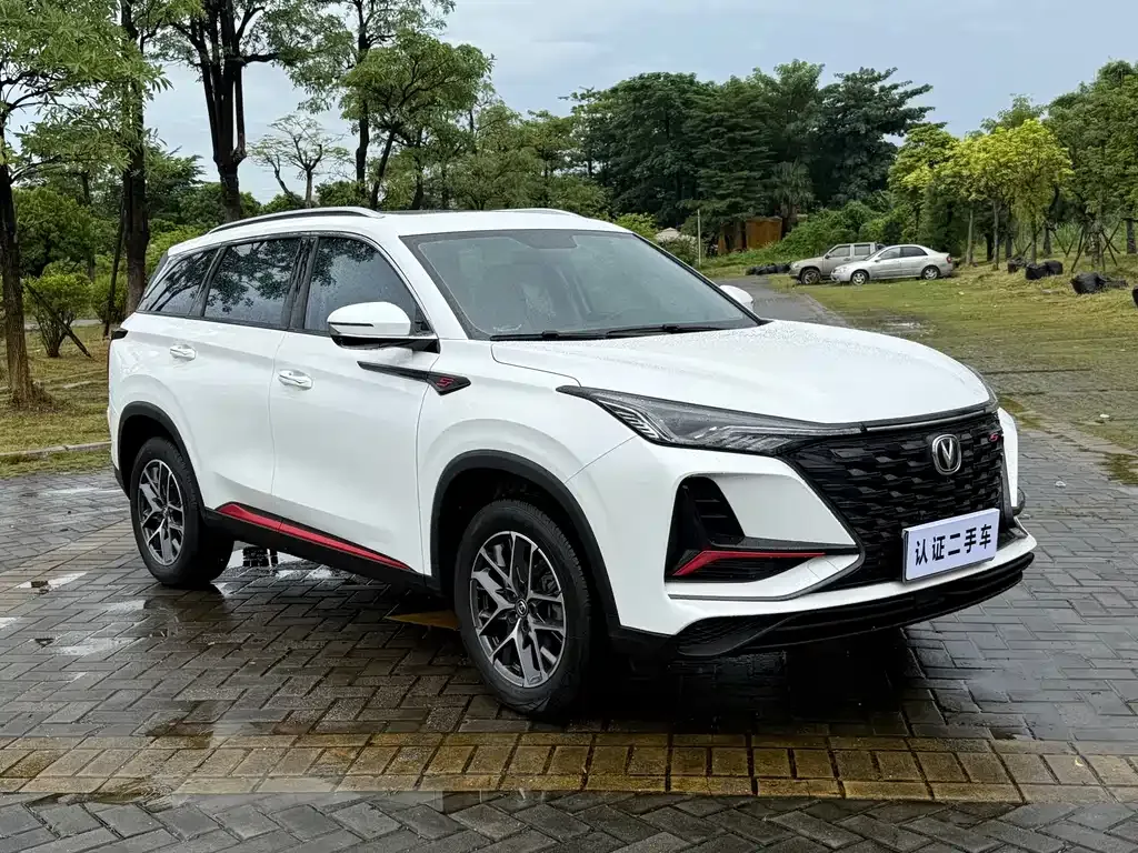 Changan CS75 PLUS 2023 из CN, фото 3