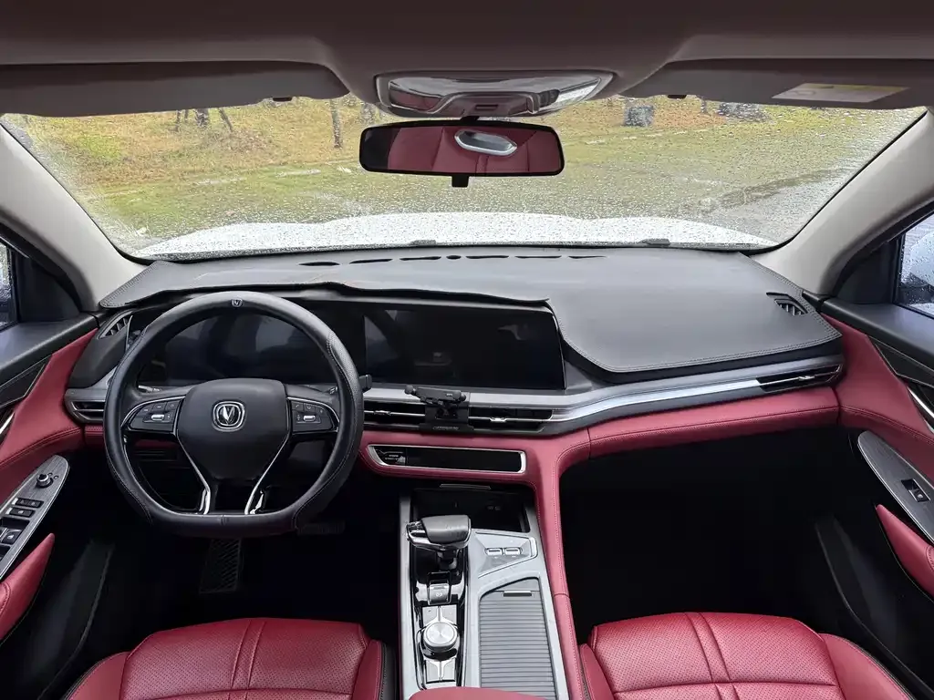 Changan CS75 PLUS 2023 из CN, фото 7
