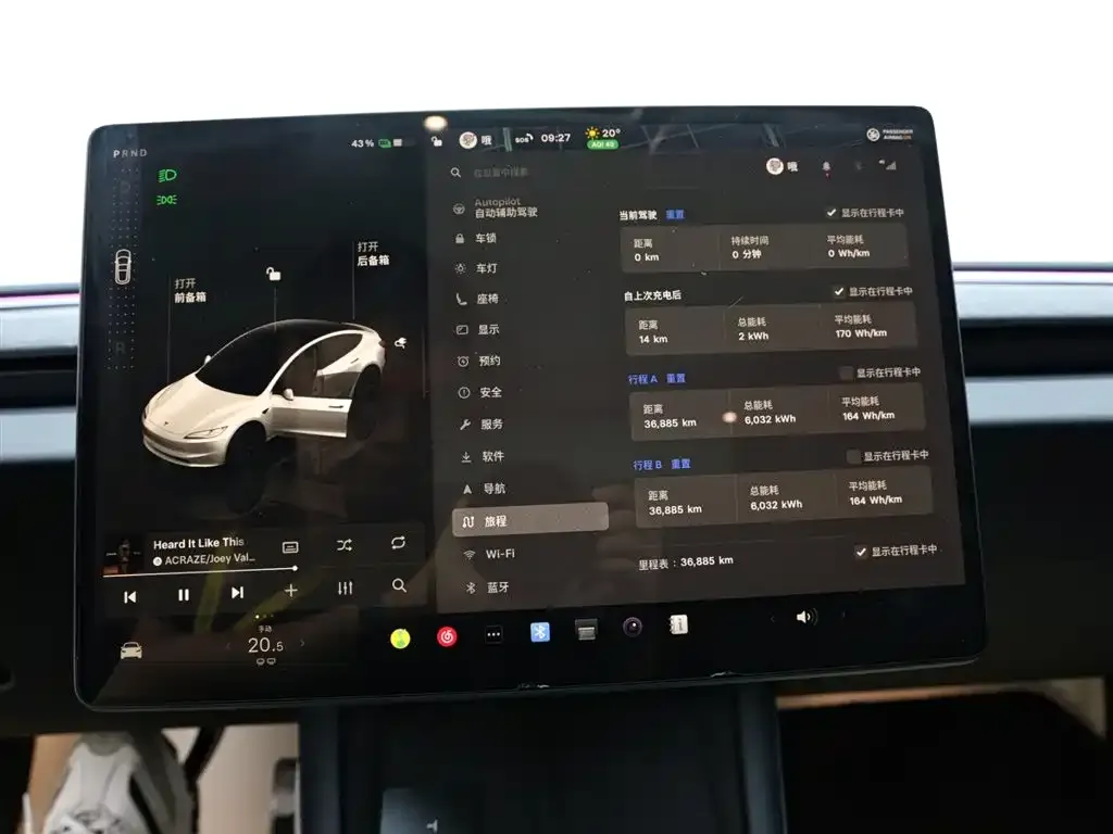 Tesla Model 3 2024 из CN, фото 9