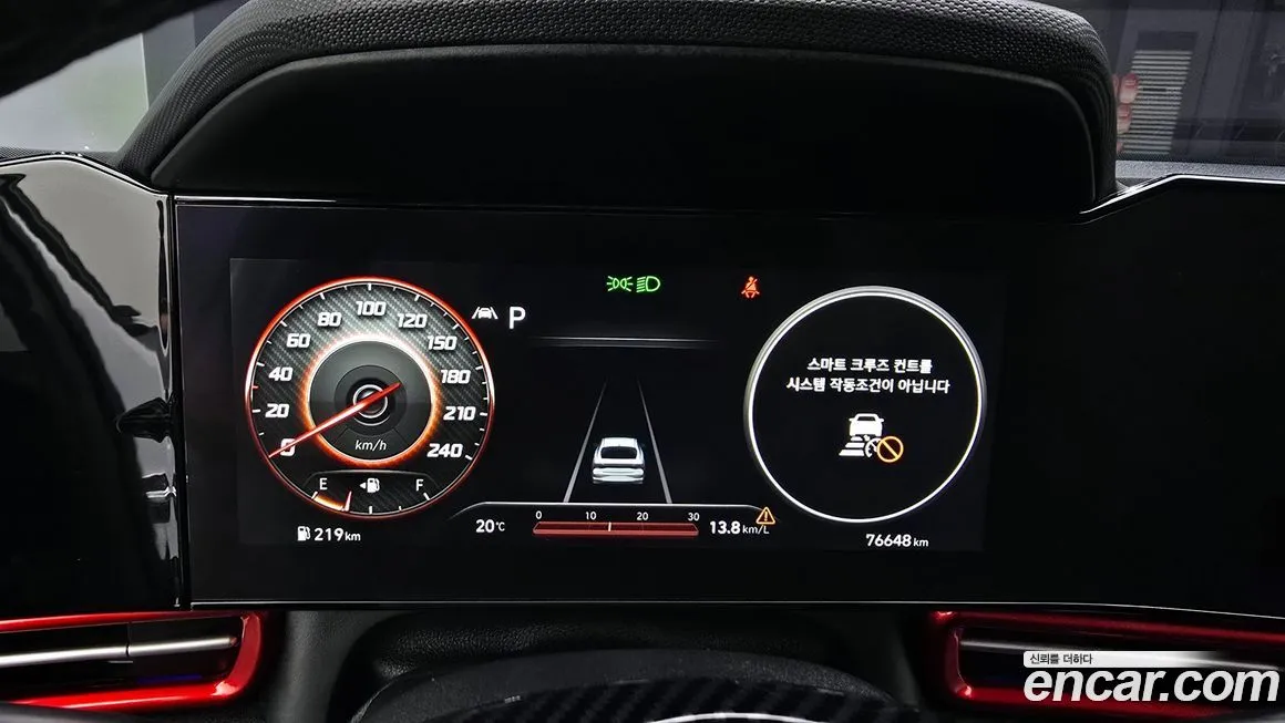 Hyundai AVANTE 2021 из KR, фото 8