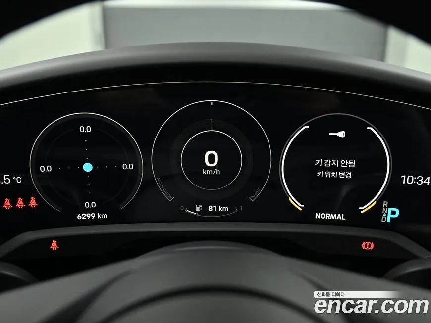 Porsche Taycan 2024 из KR, фото 8