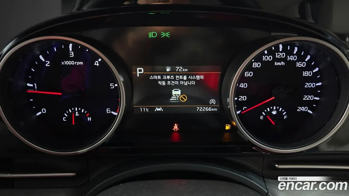 Kia Carnival 2021 из KR, фото 8