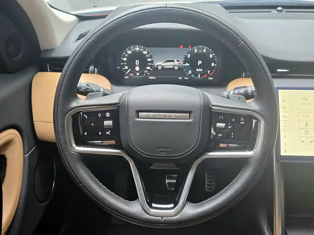Land Rover Discovery Sport 2024 из CN, фото 10