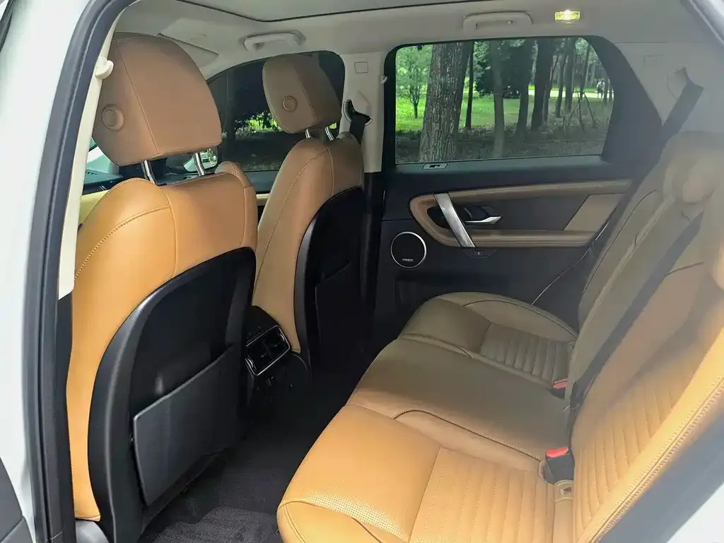 Land Rover Discovery Sport 2024 из CN, фото 7