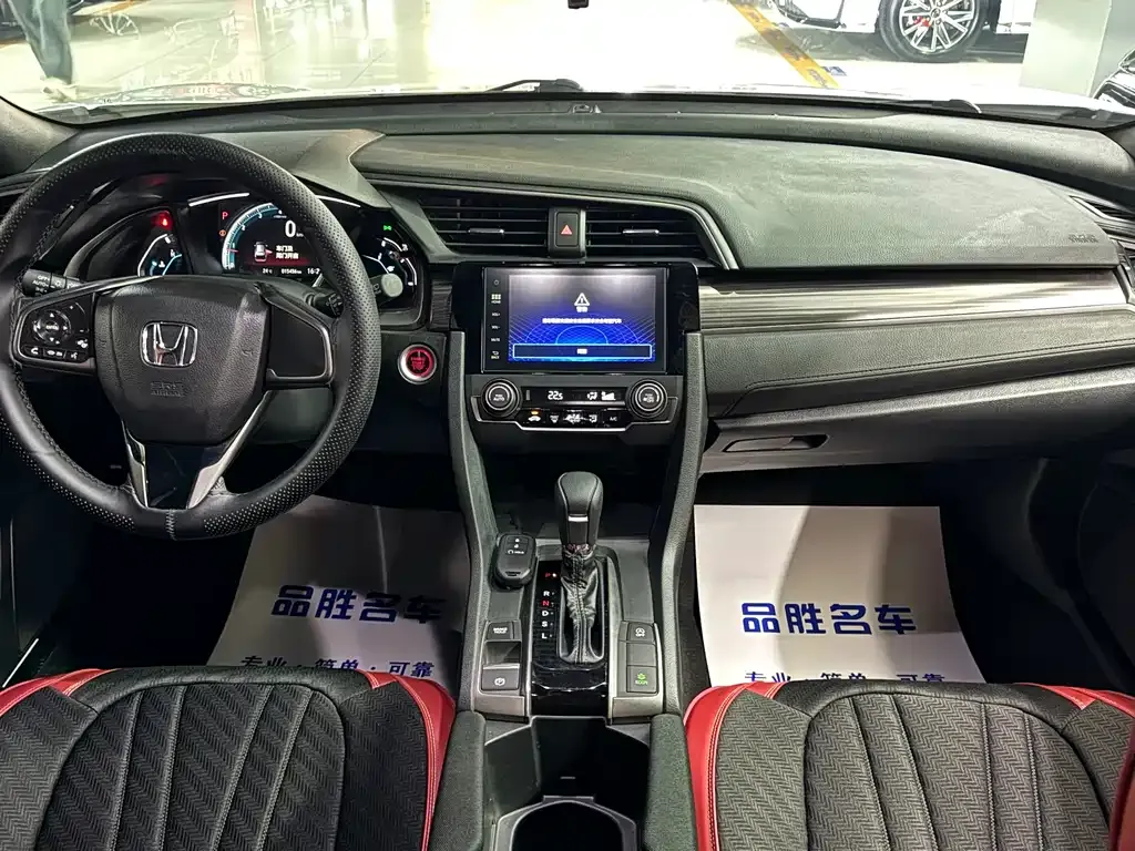 Honda Civic 2022 из CN, фото 10