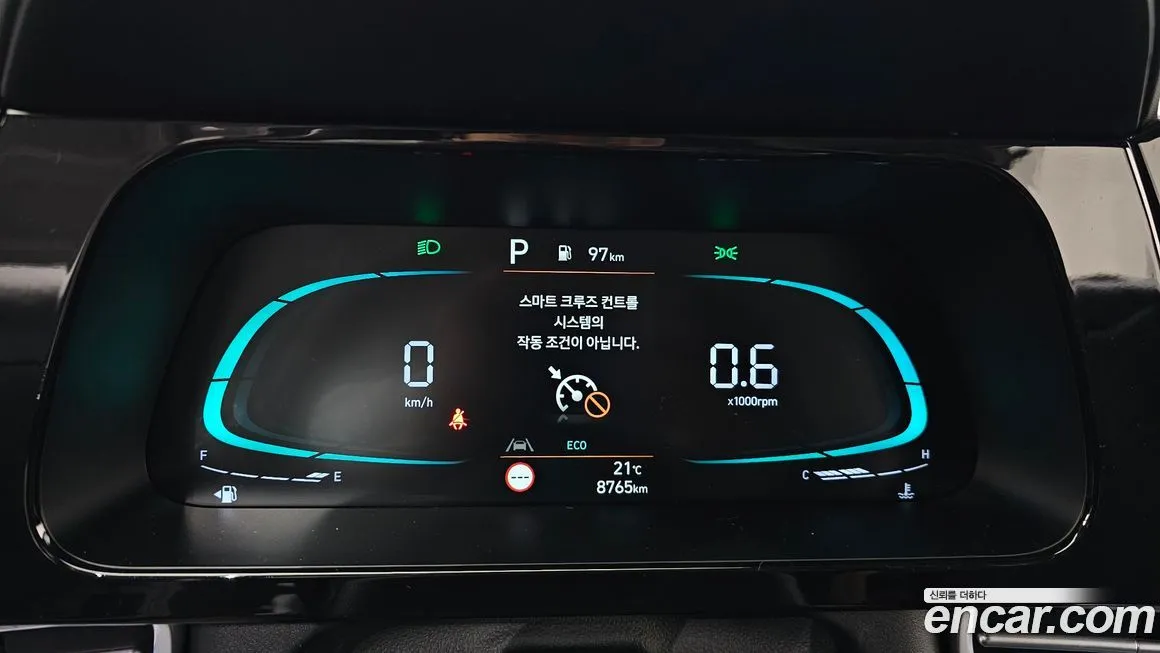 Hyundai AVANTE 2025 из KR, фото 8