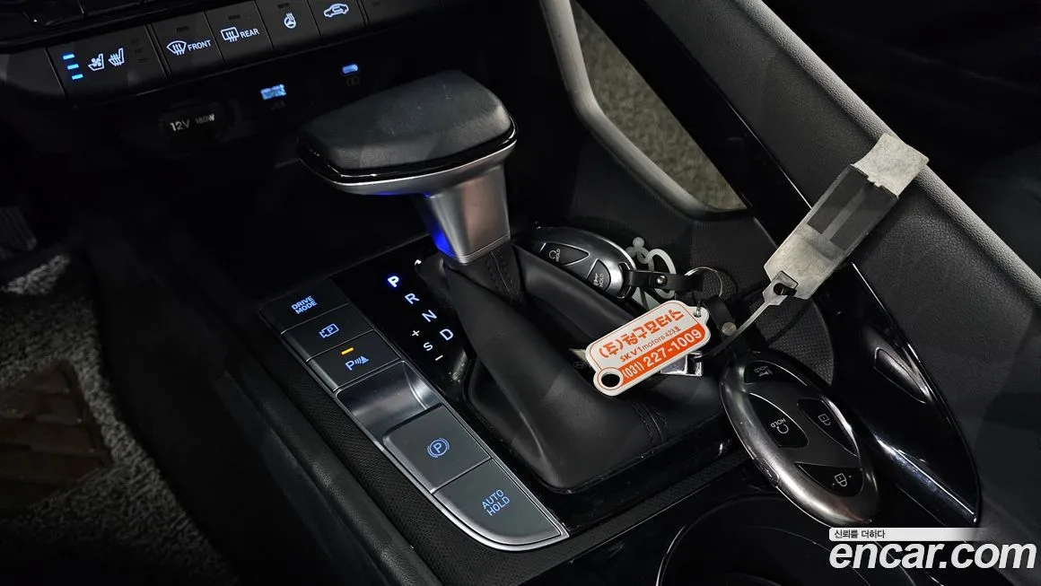 Hyundai AVANTE 2025 из KR, фото 9