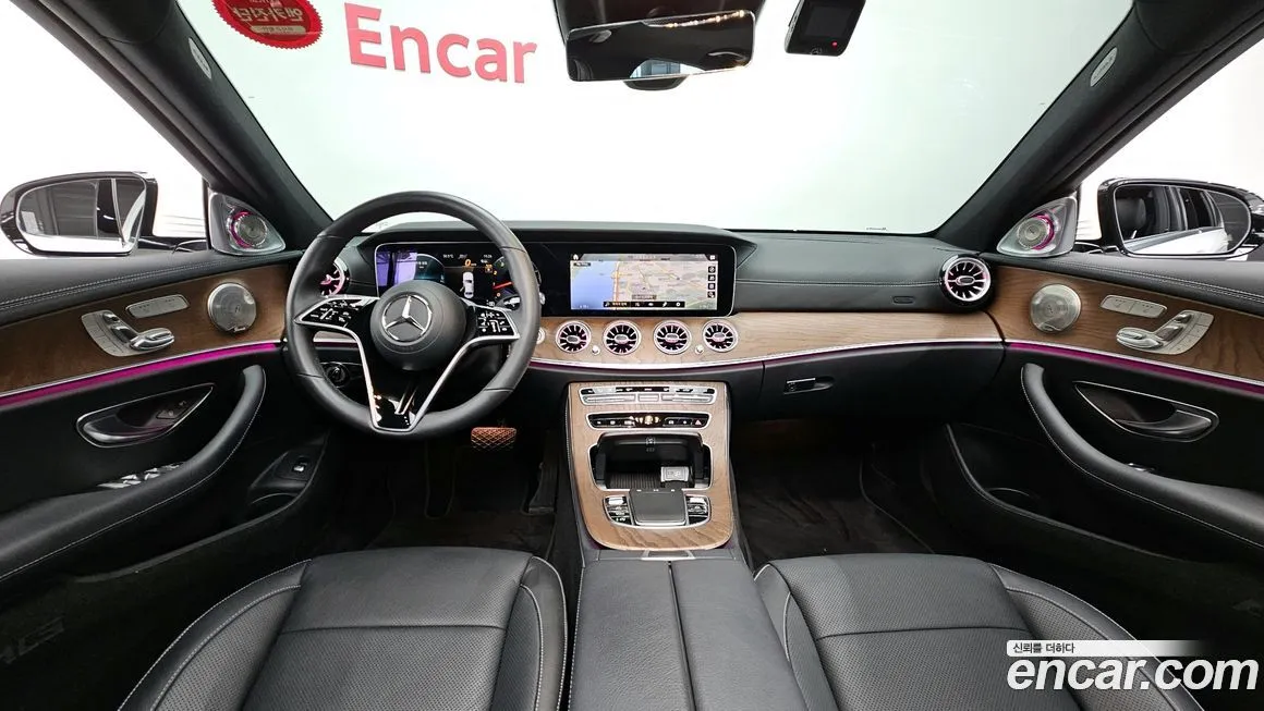 Mercedes-Benz E-Class 2023 из KR, фото 7