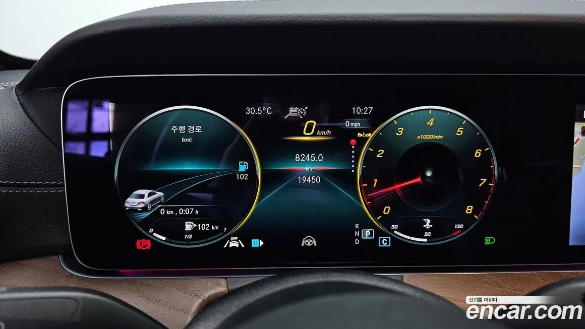 Mercedes-Benz E-Class 2023 из KR, фото 8